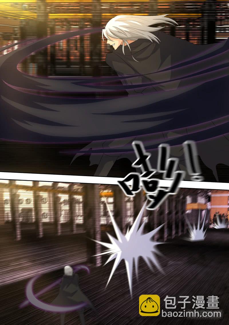 45.第二十三话（1）-第46话