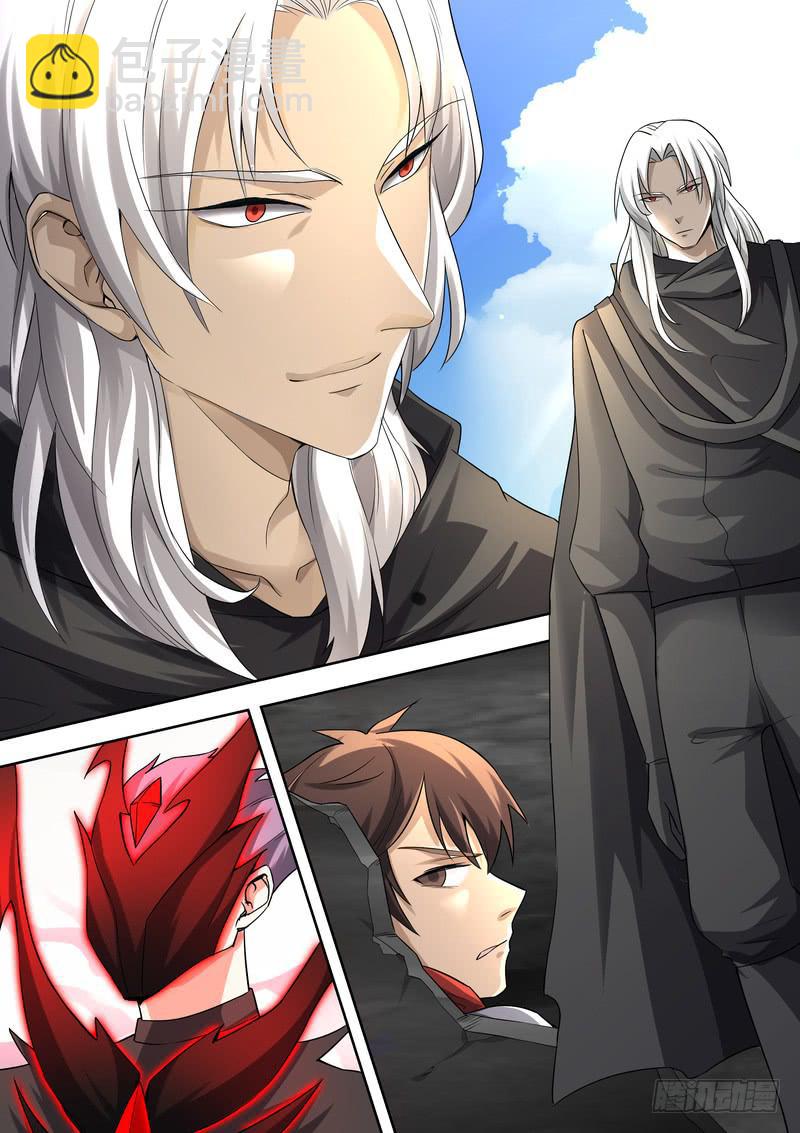 45.第二十三话（1）-第46话