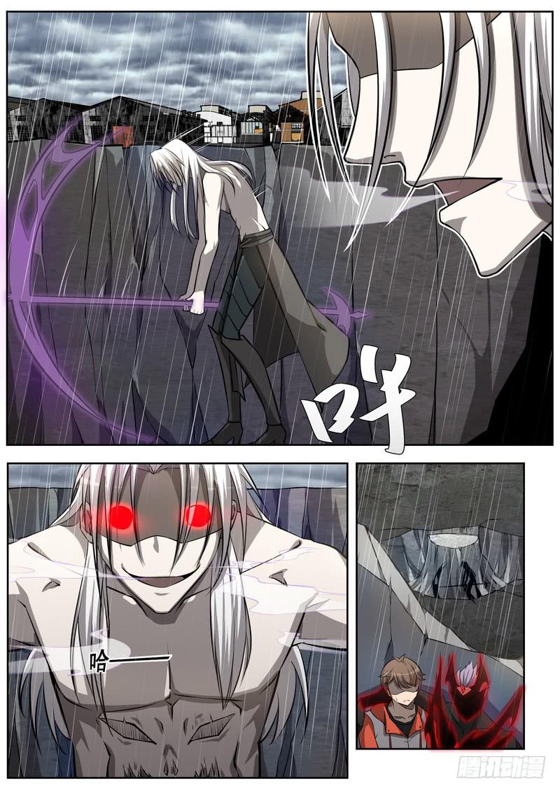 49.第二十五话（1）-第50话