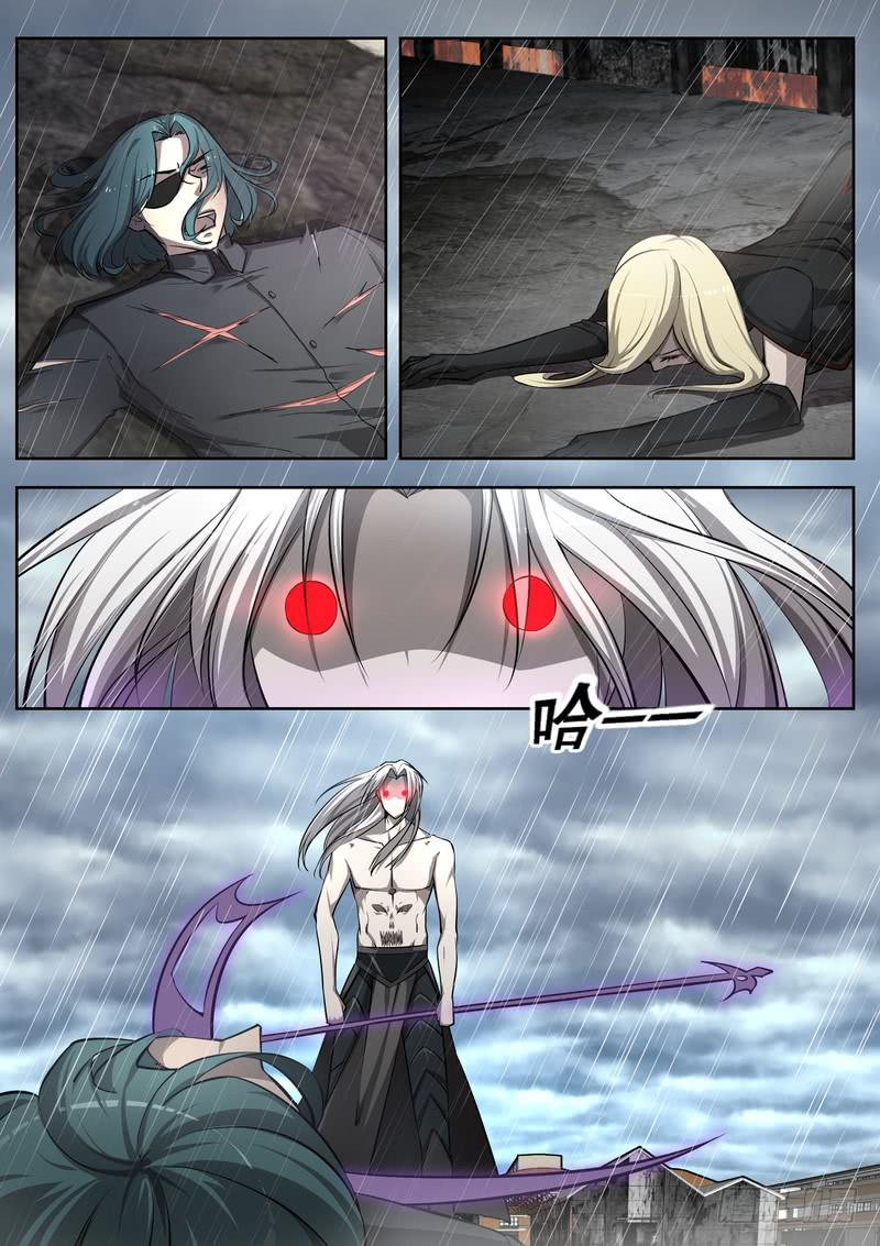 49.第二十五话（1）-第50话