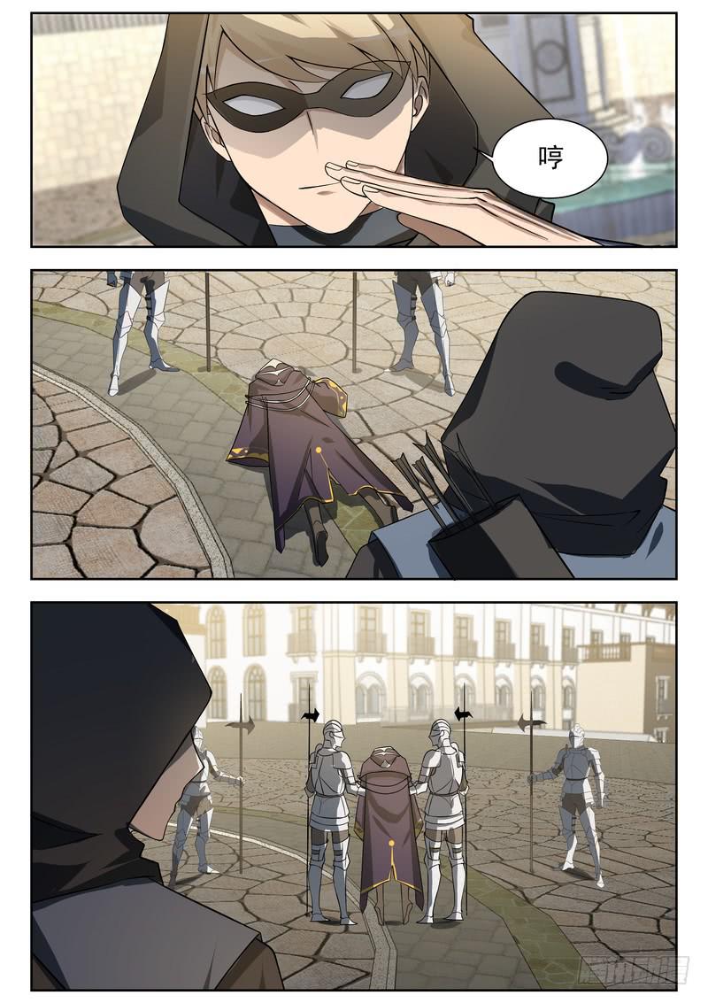 55.第二十八话（1）-第56话