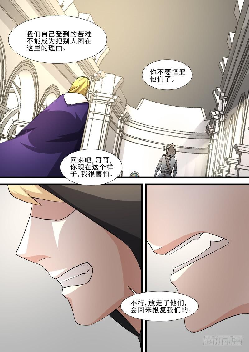 59.第三十话（1）-第60话