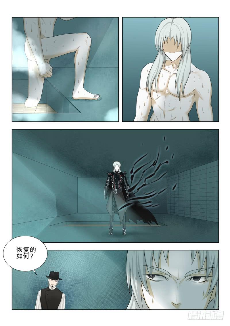 61.第三十一（1）-第62话