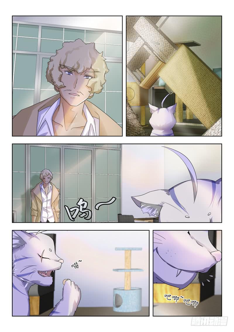 63.第三十二话（1）-第64话