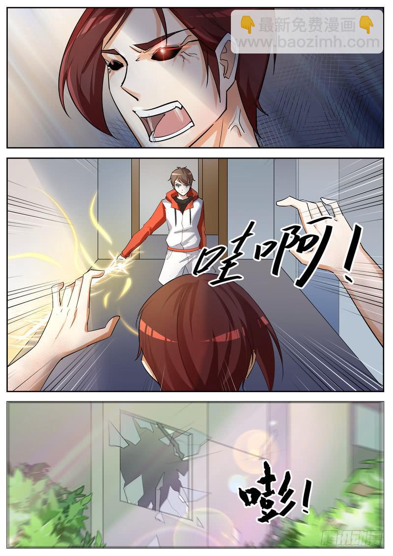 63.第三十二话（1）-第64话