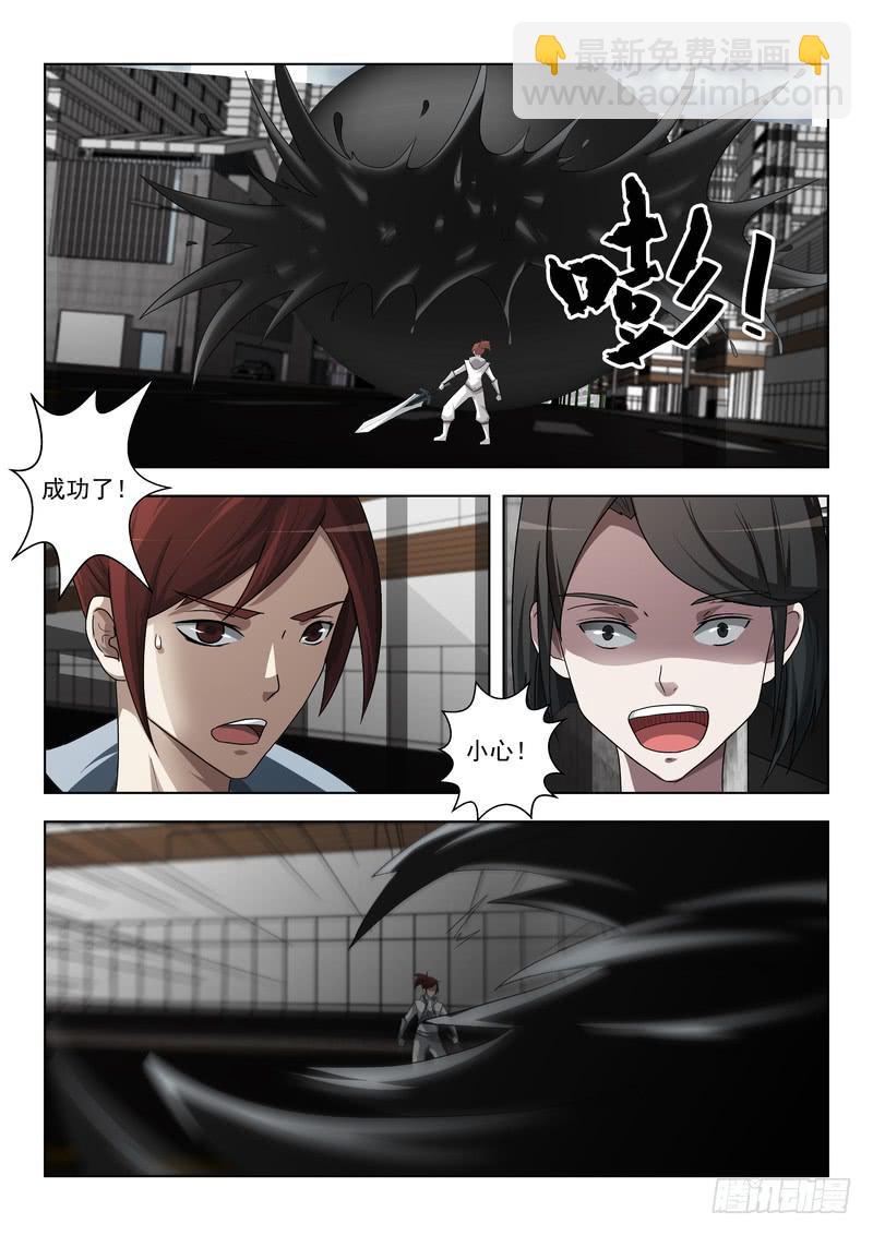 67.第三十四话（1）-第68话