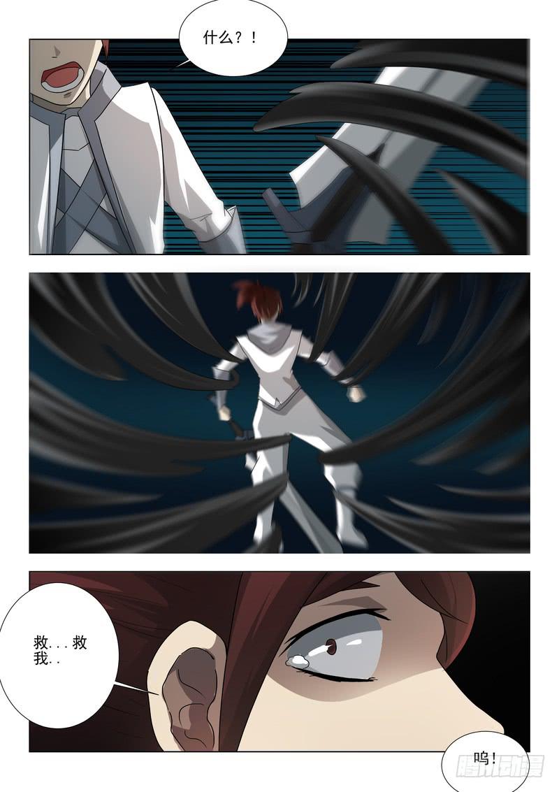 67.第三十四话（1）-第68话