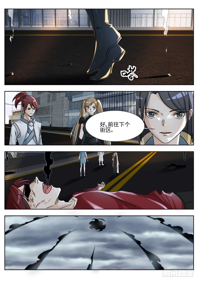 67.第三十四话（1）-第68话