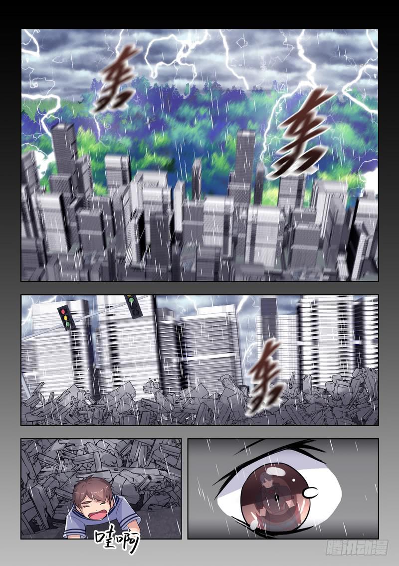 71.第三十六话（1）-第72话