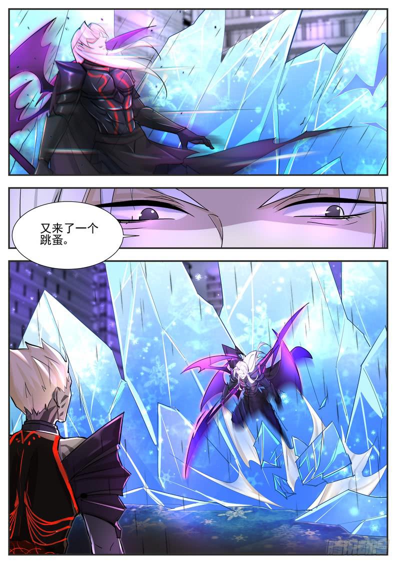 79.第四十话（1）-第80话