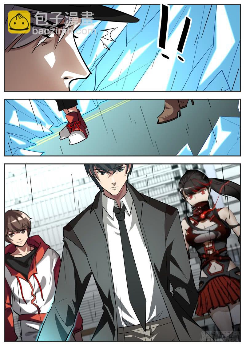 79.第四十话（1）-第80话