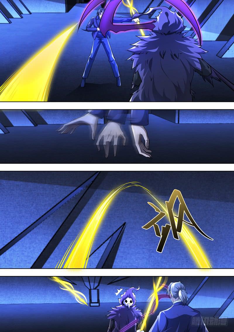 83.第四十二话（1）-第84话