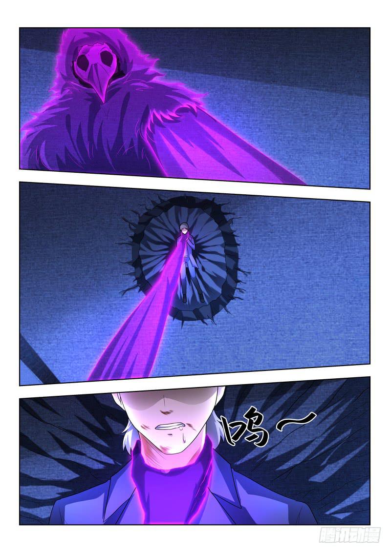 83.第四十二话（1）-第84话