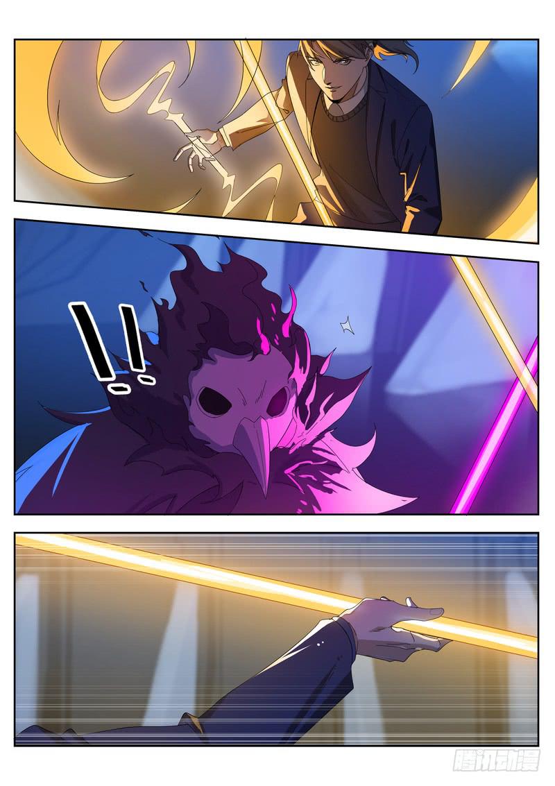 83.第四十二话（1）-第84话