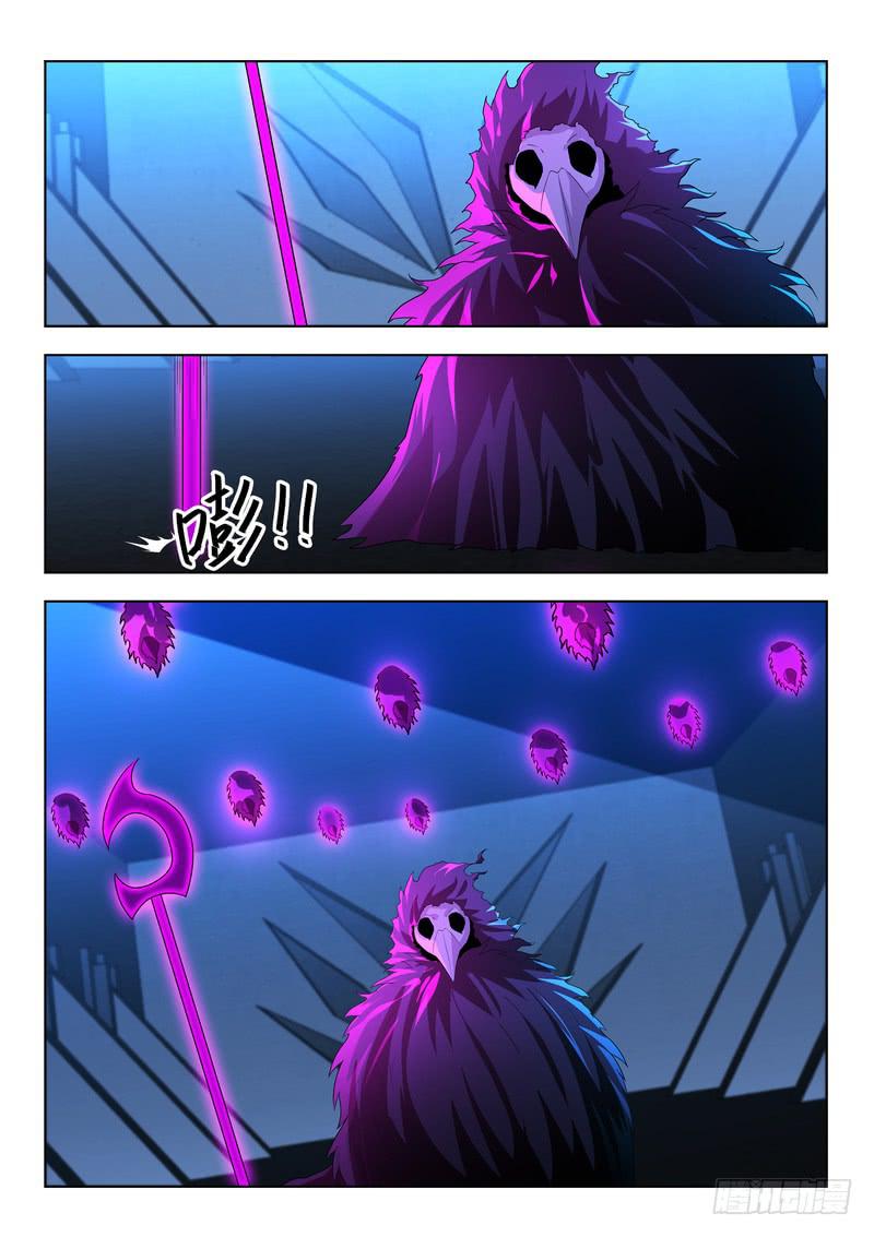 85.第四十三话（1）-第86话