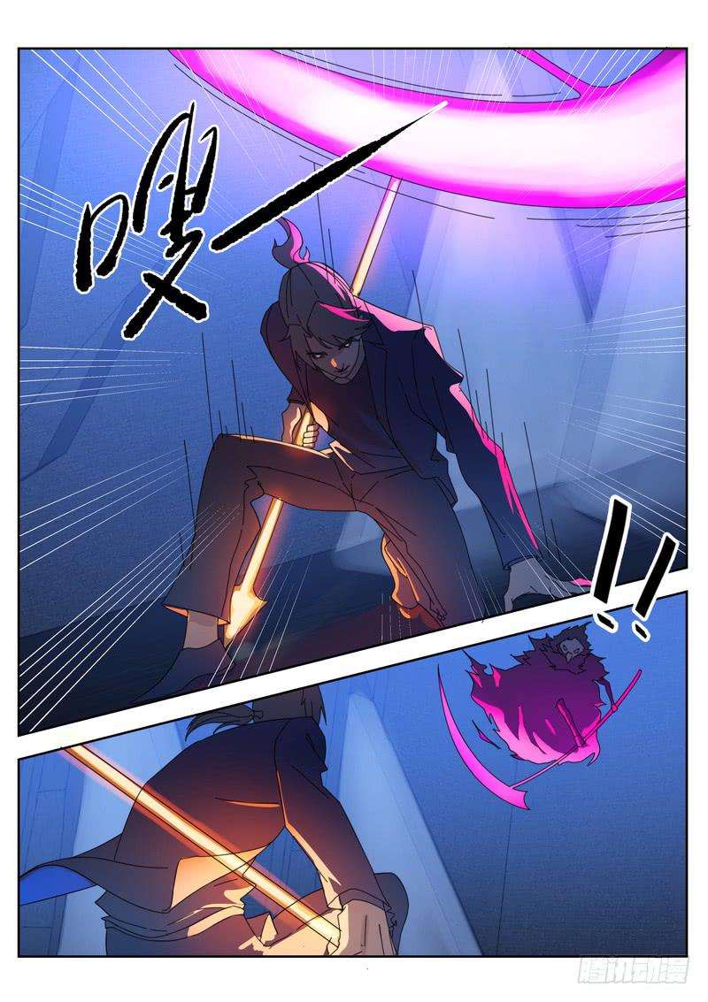 85.第四十三话（1）-第86话