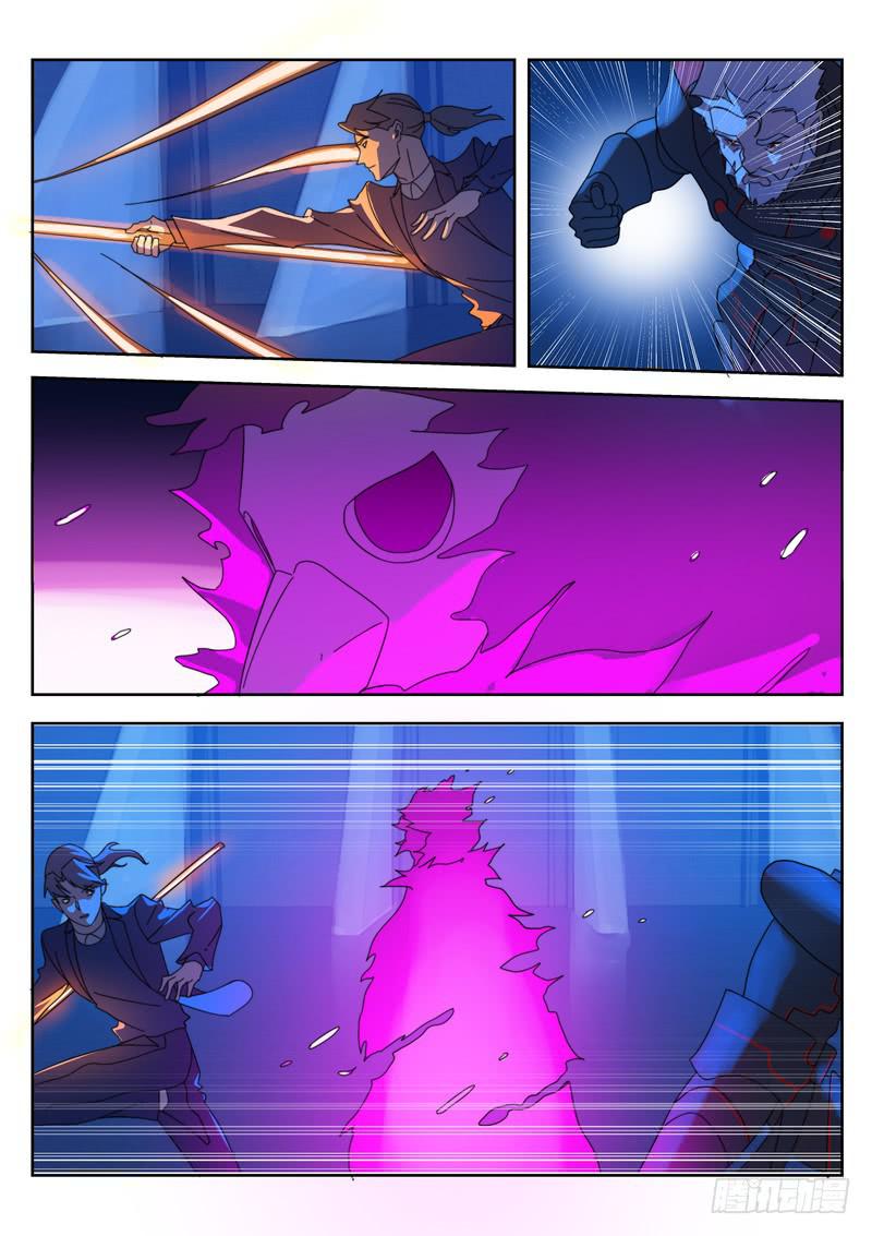 85.第四十三话（1）-第86话