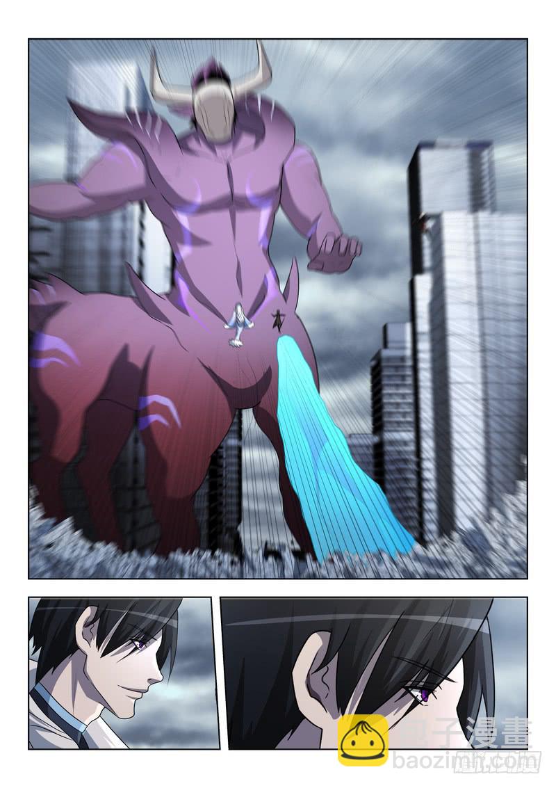 87.第四十四话（1）-第88话