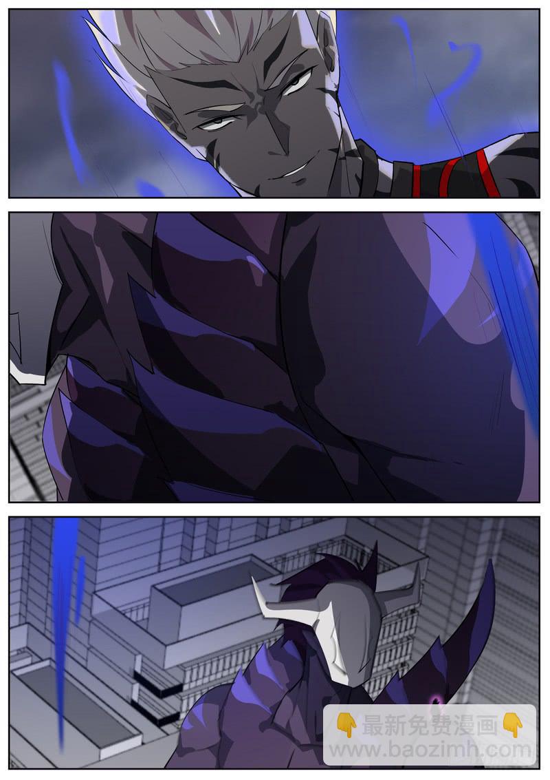 87.第四十四话（1）-第88话