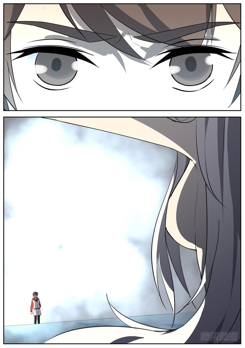 89.第四十五话（1）-第90话