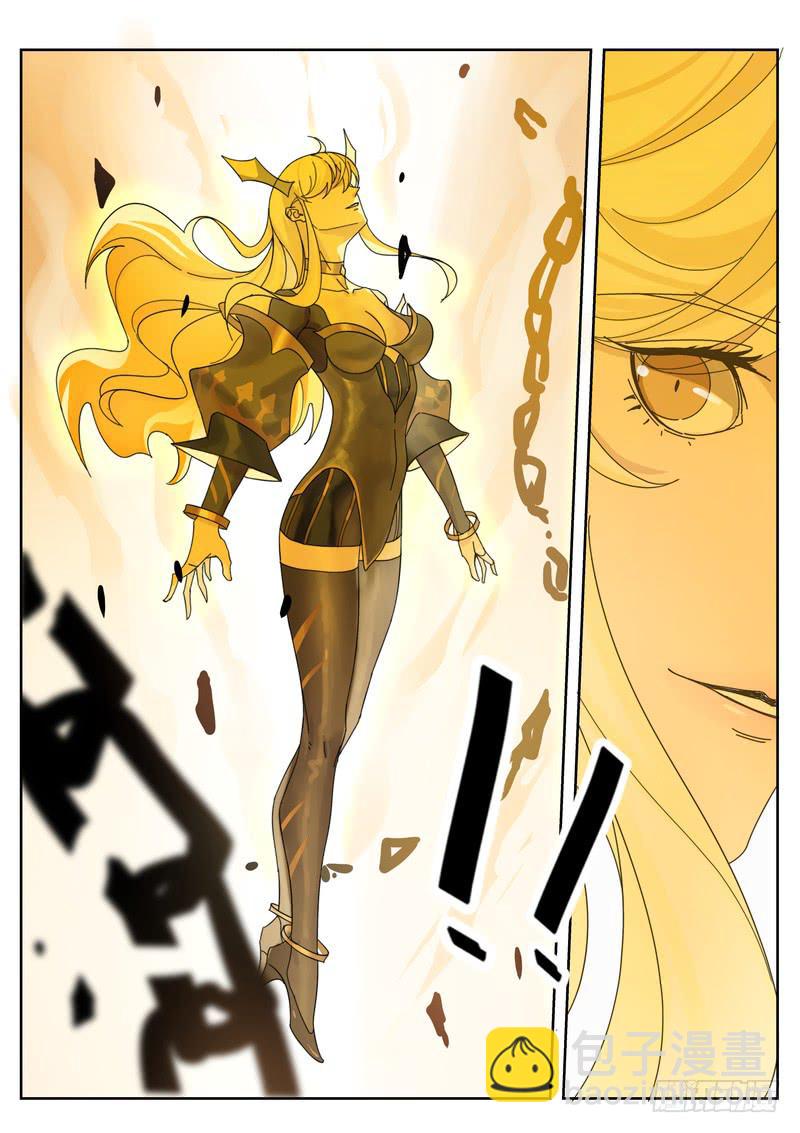 89.第四十五话（1）-第90话