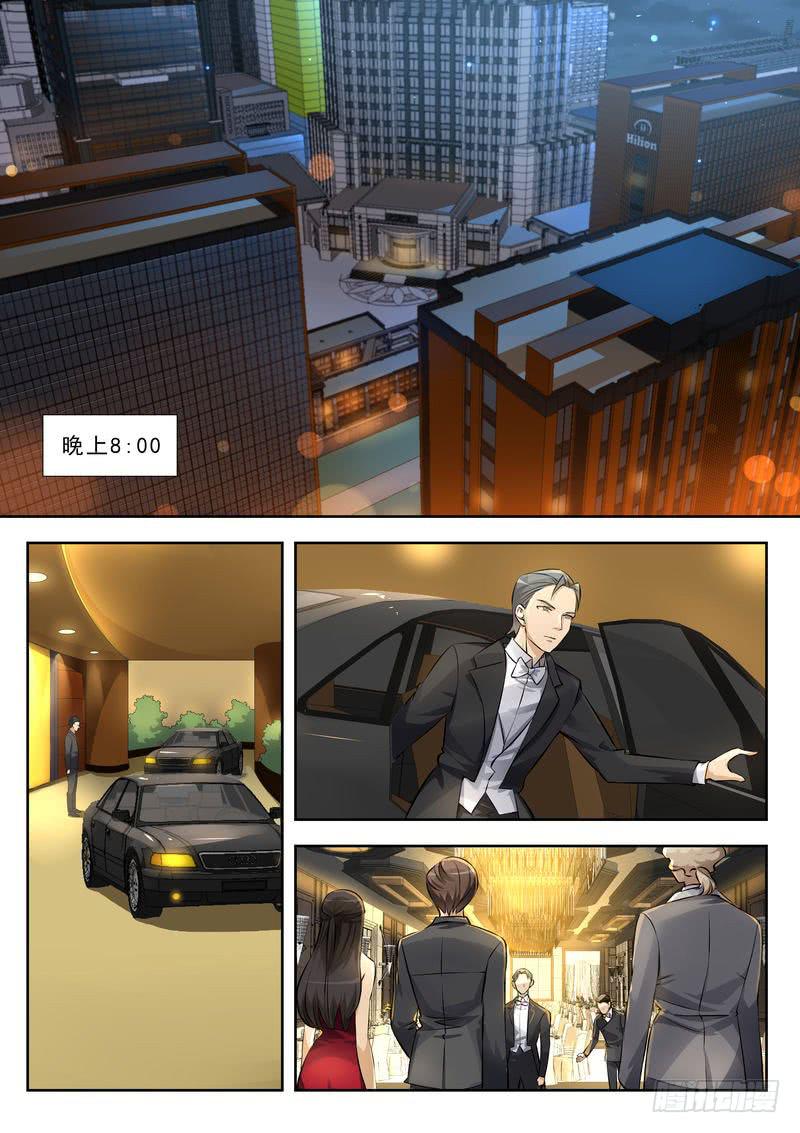 9.第五话（1）-第10话