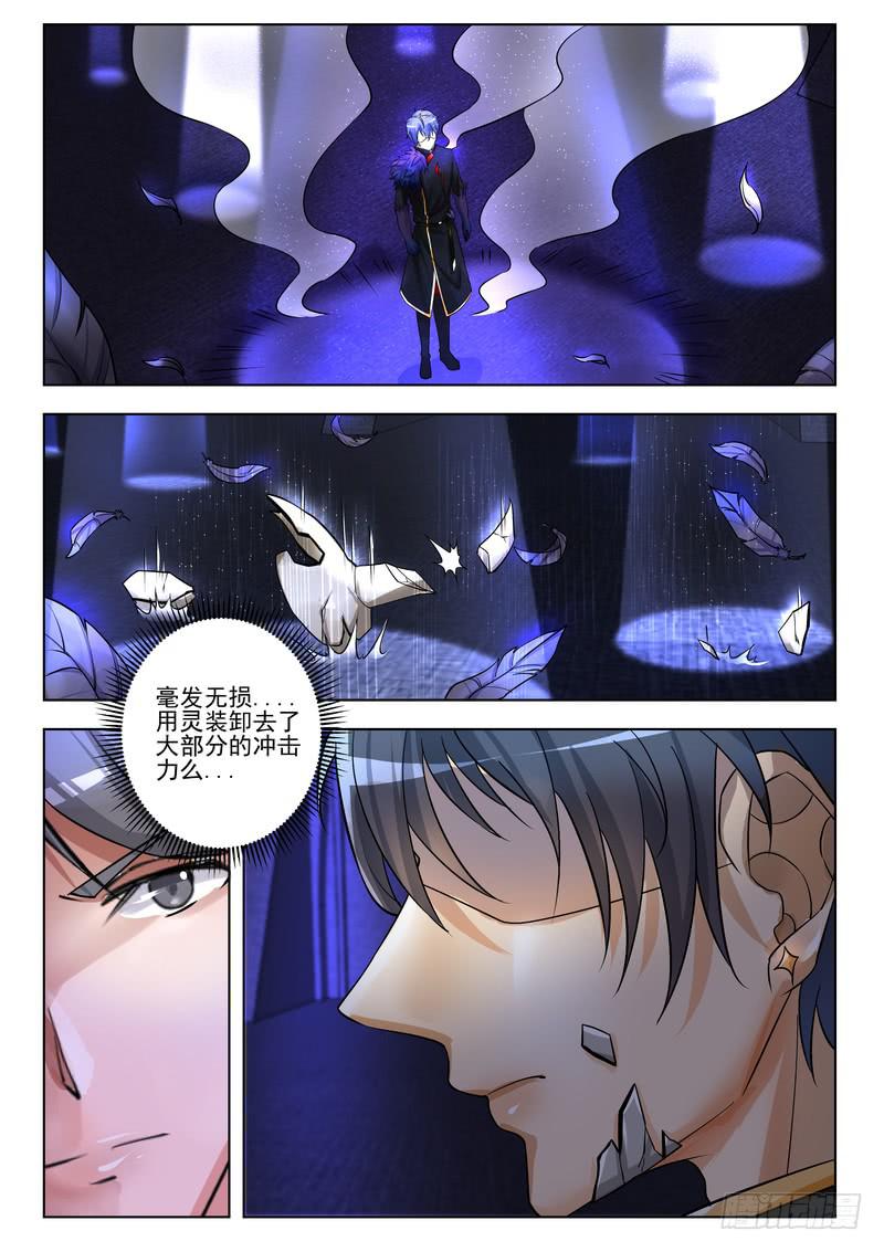 91.第四十六话（1）-第92话