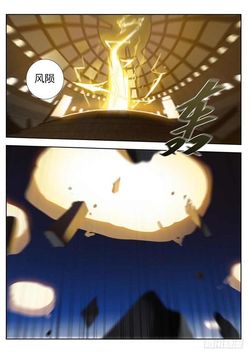 91.第四十六话（1）-第92话