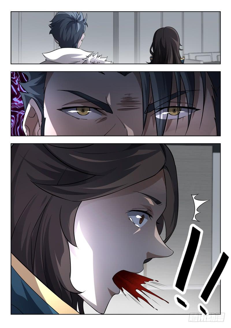 93.第四十七话（1）-第94话