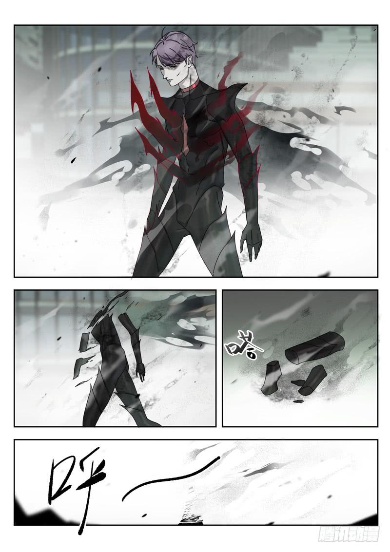 93.第四十七话（1）-第94话