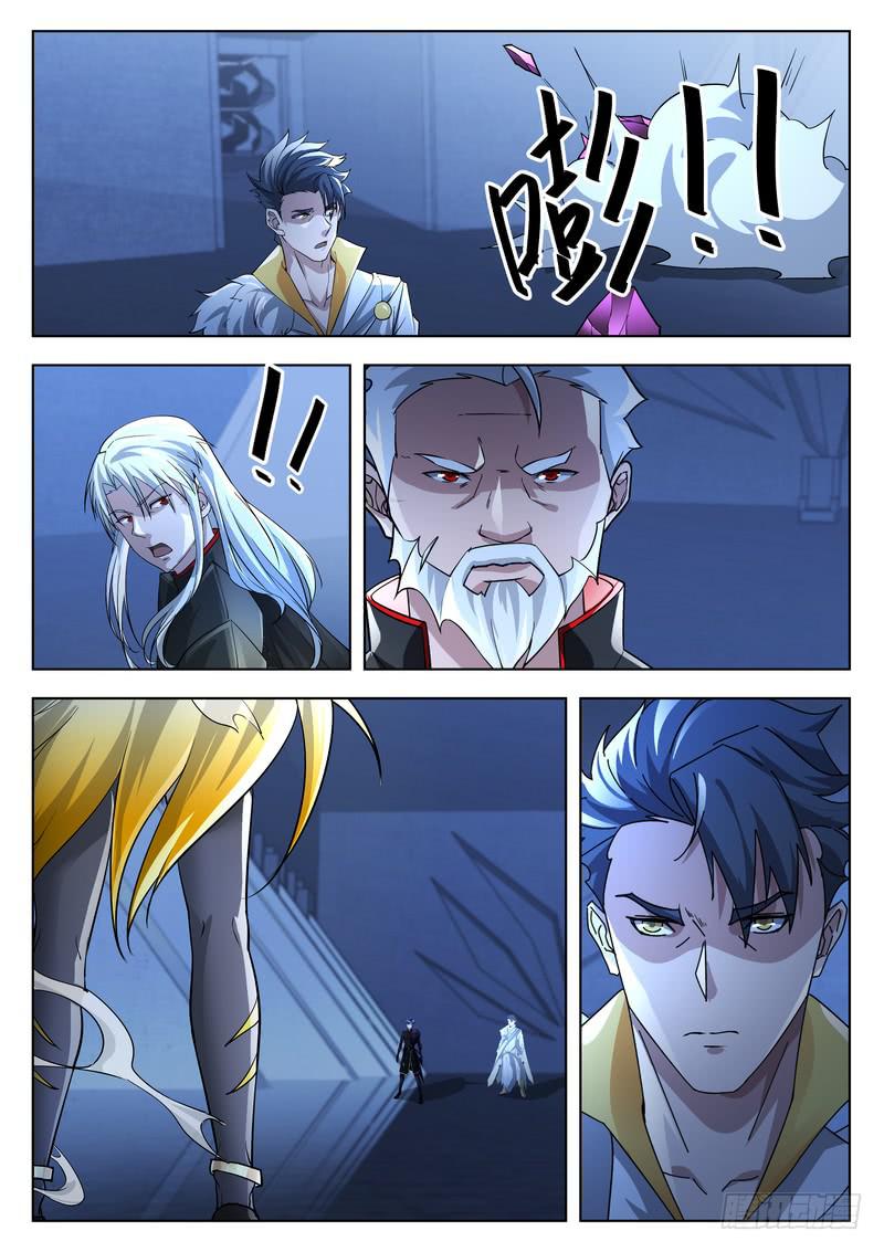 95.第四十八话（1）-第96话