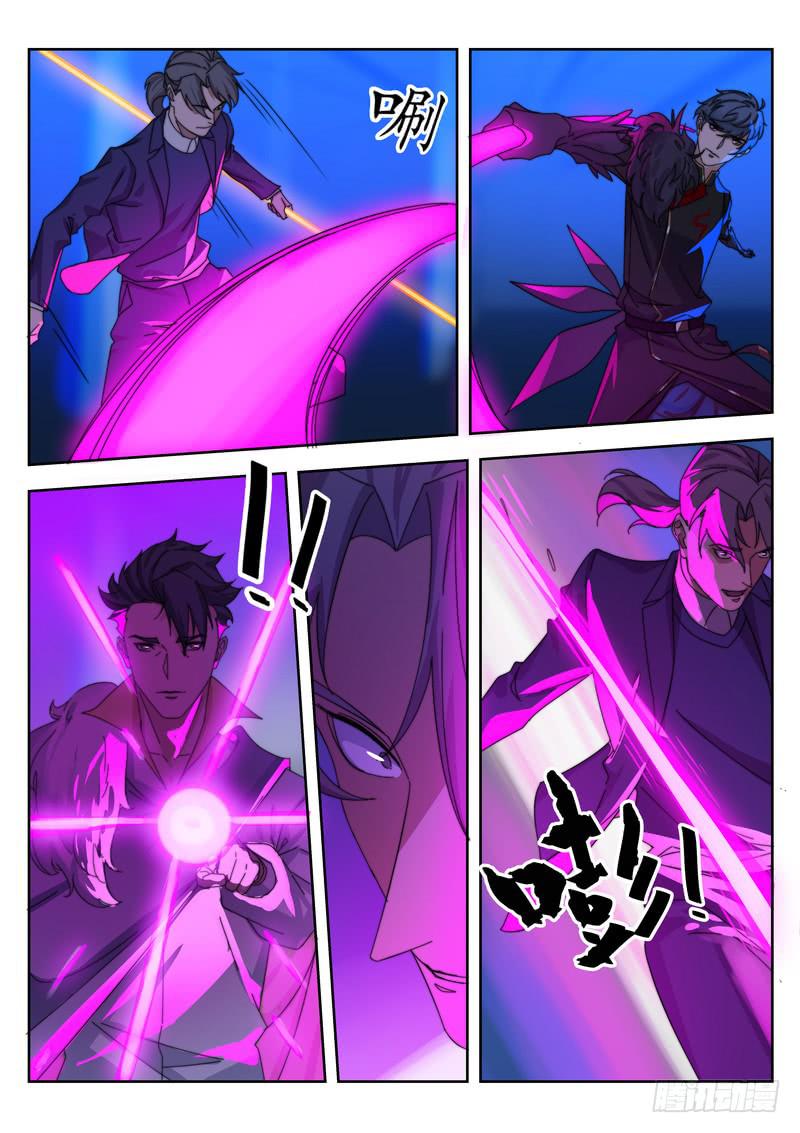 95.第四十八话（1）-第96话