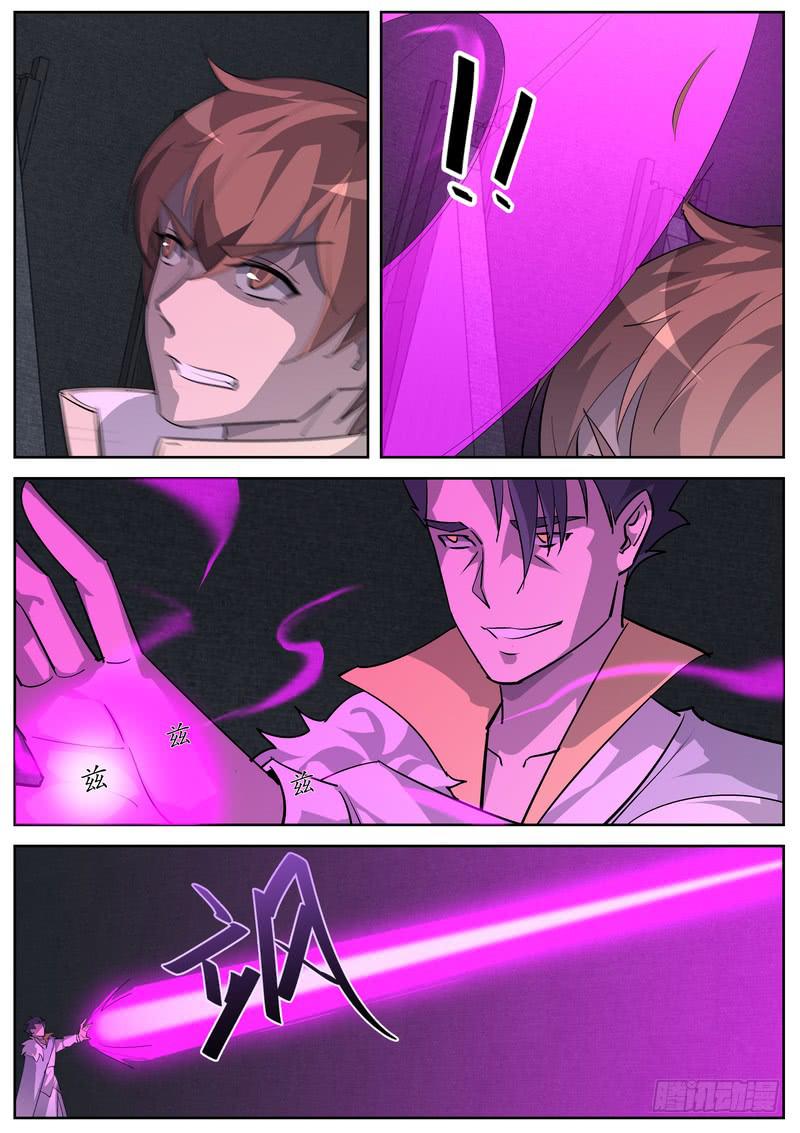 99.第五十话（1）-第100话