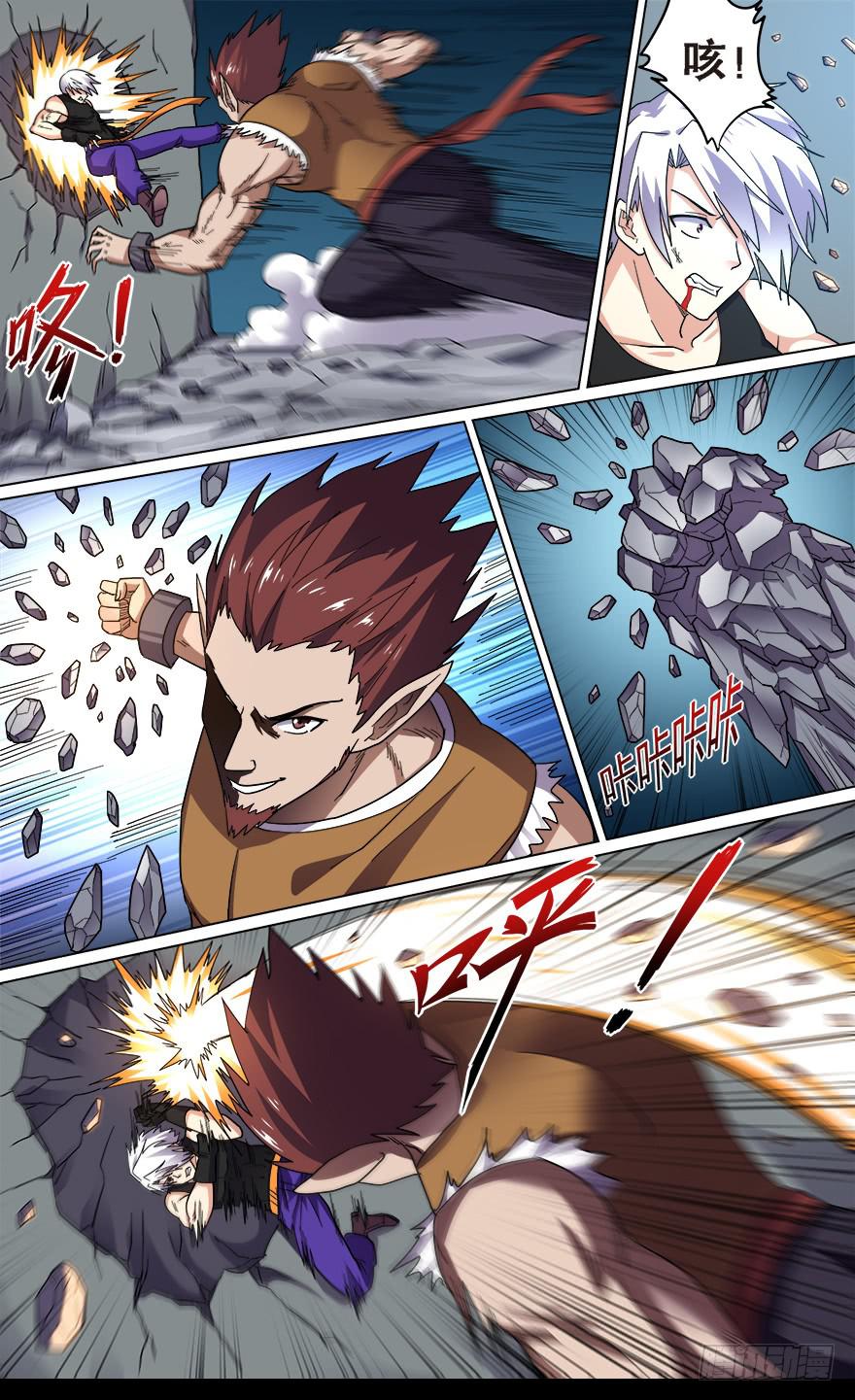 恶人来袭 第七回-第104话