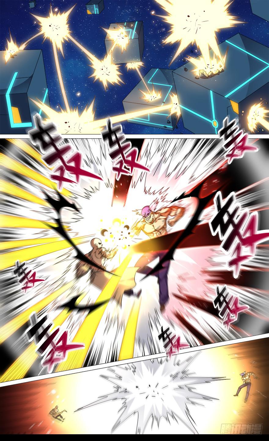 恶人来袭 第十一回-第108话