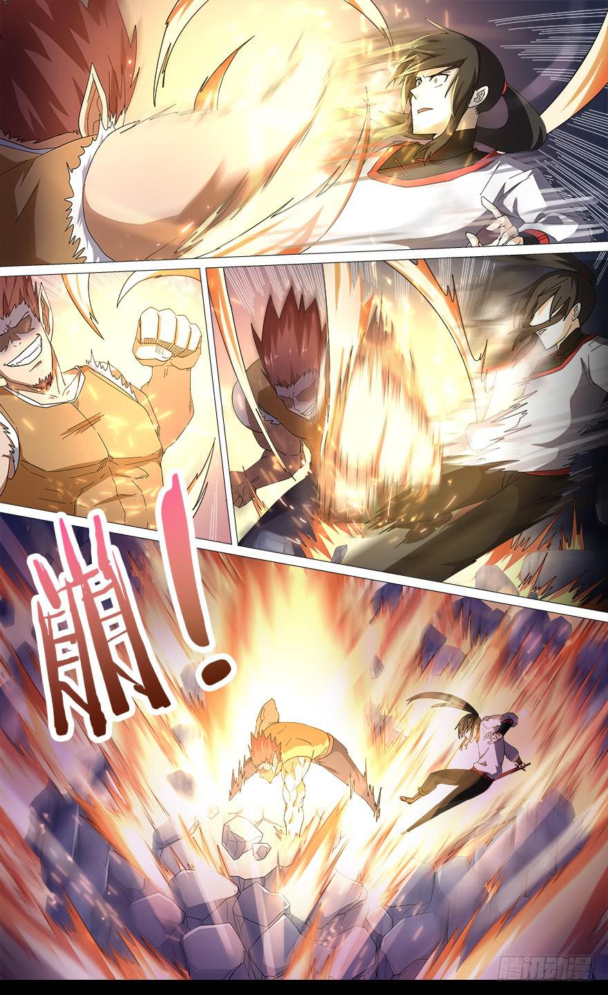 恶人来袭 第十三回-第110话