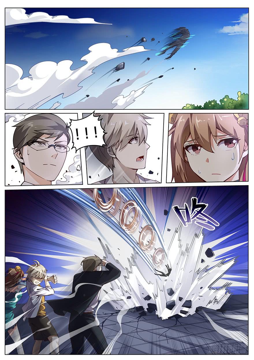 测试篇 第三回-第14话