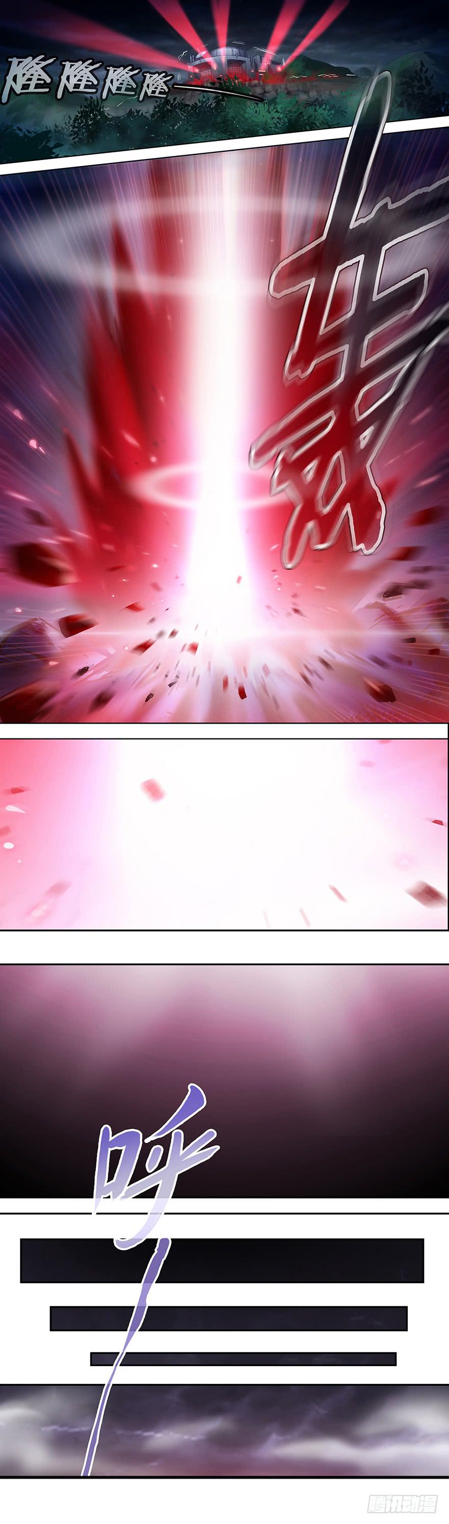 直面黑暗 第四回-第134话