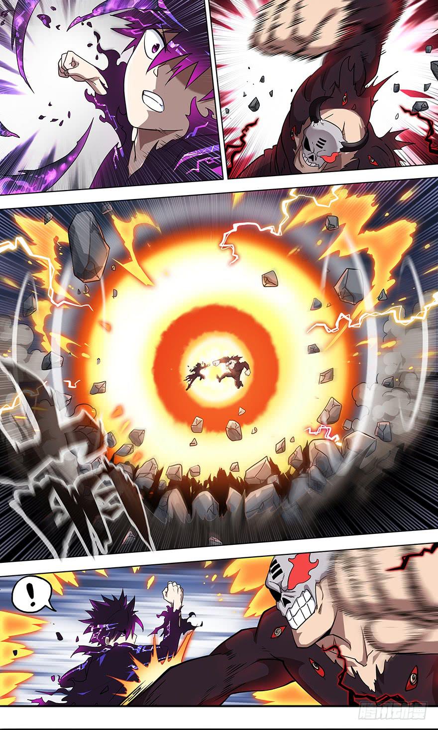 直面黑暗 第十一回-第142话