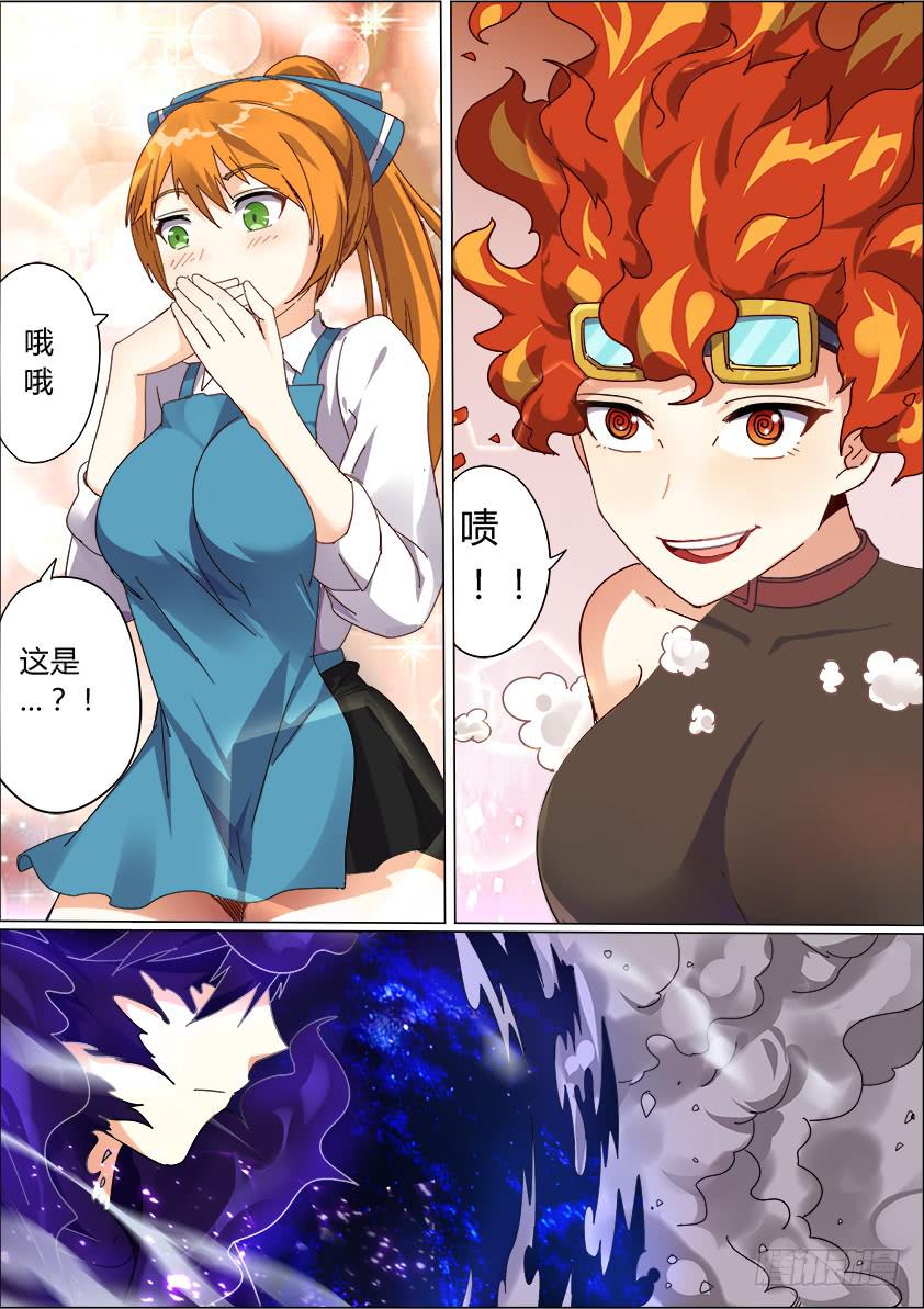 入学篇 第五回-第22话