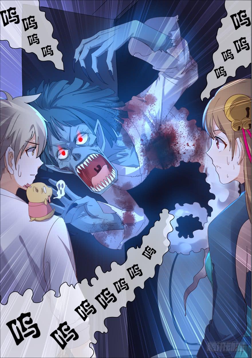 学院篇 第二回-第24话