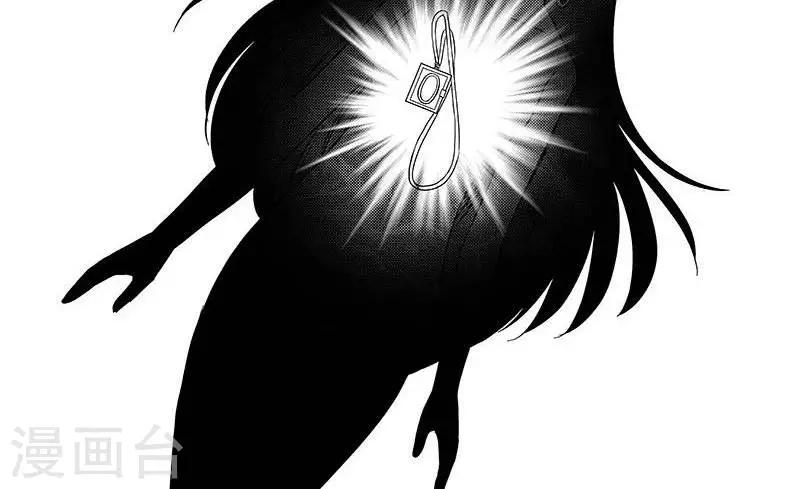 第8话  铃音铃音-第8话