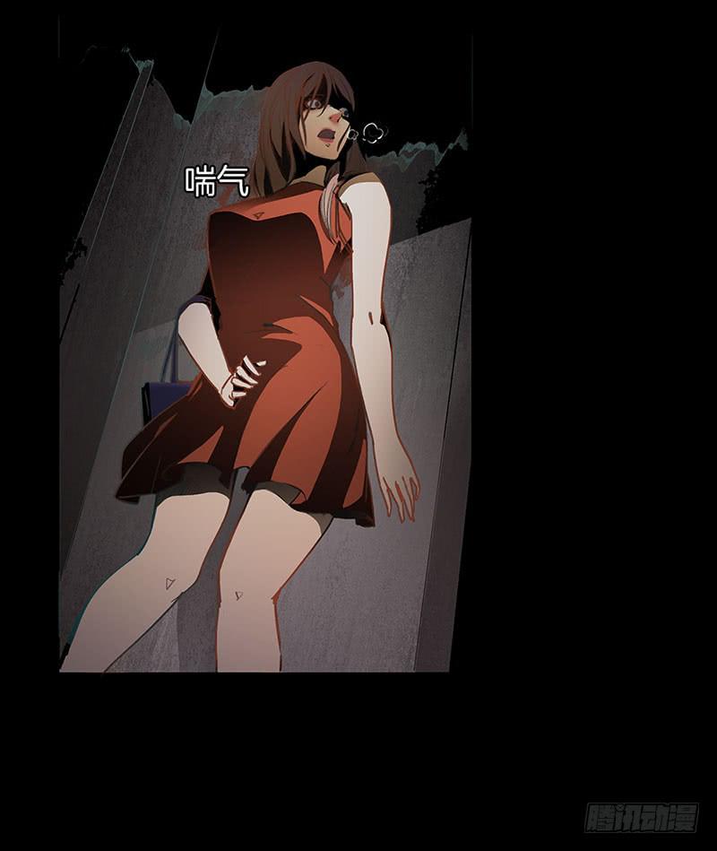 情迷男公关(1/2)-第2话