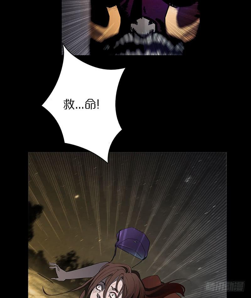 情迷男公关(1/2)-第2话