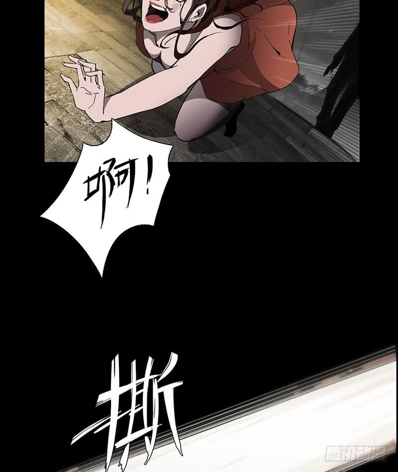 情迷男公关(1/2)-第2话