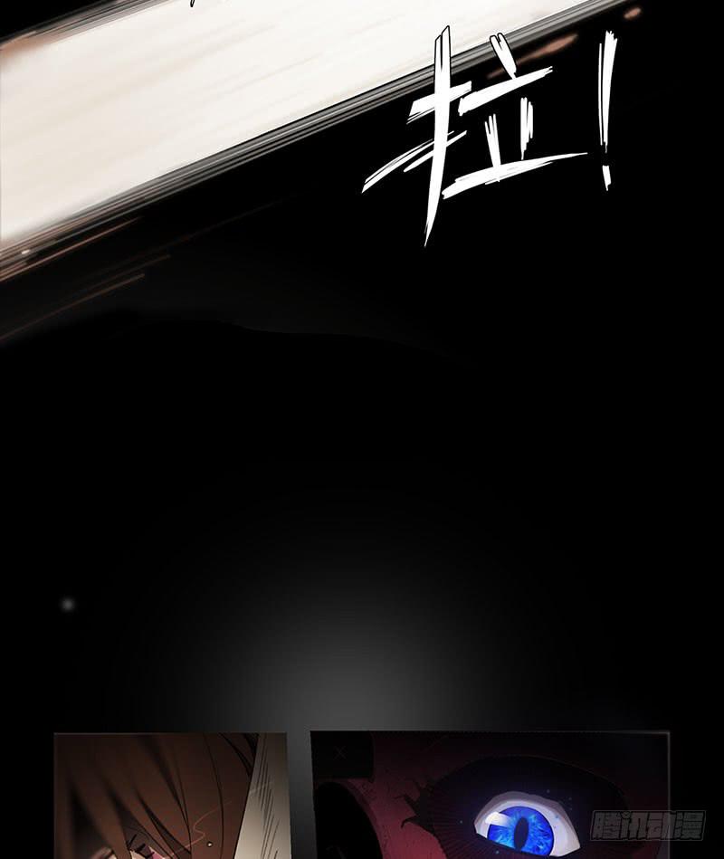 情迷男公关(1/2)-第2话