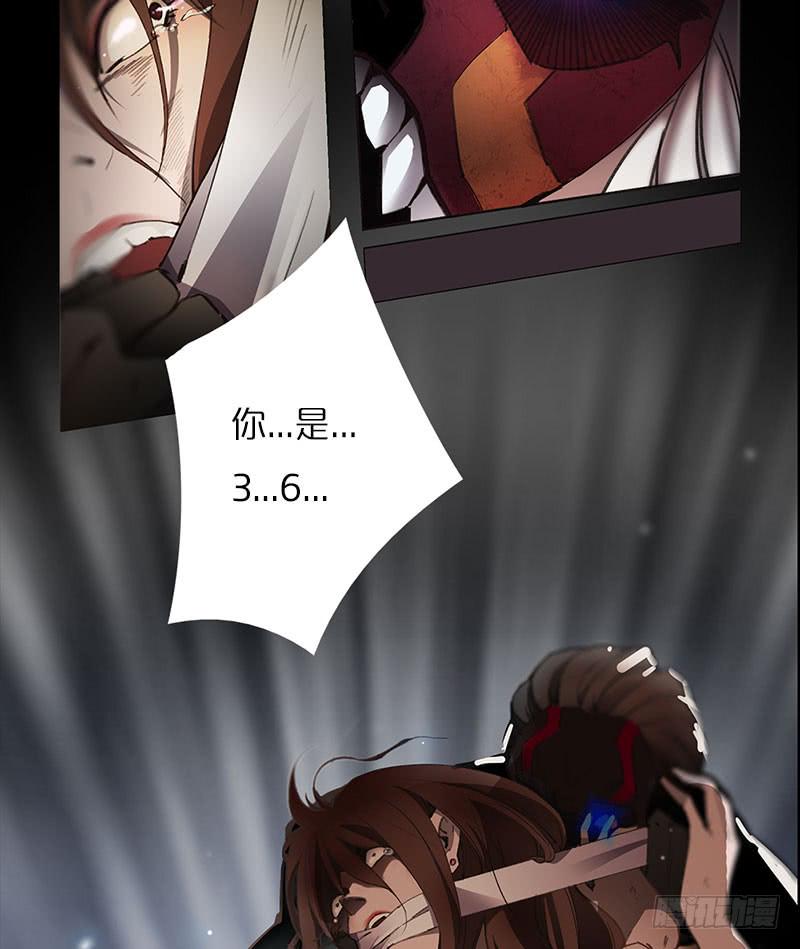 情迷男公关(1/2)-第2话