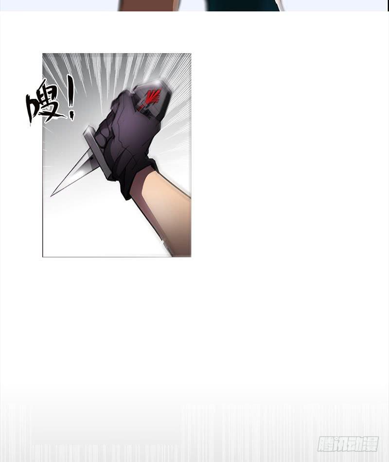 情迷男公关(1/2)-第2话