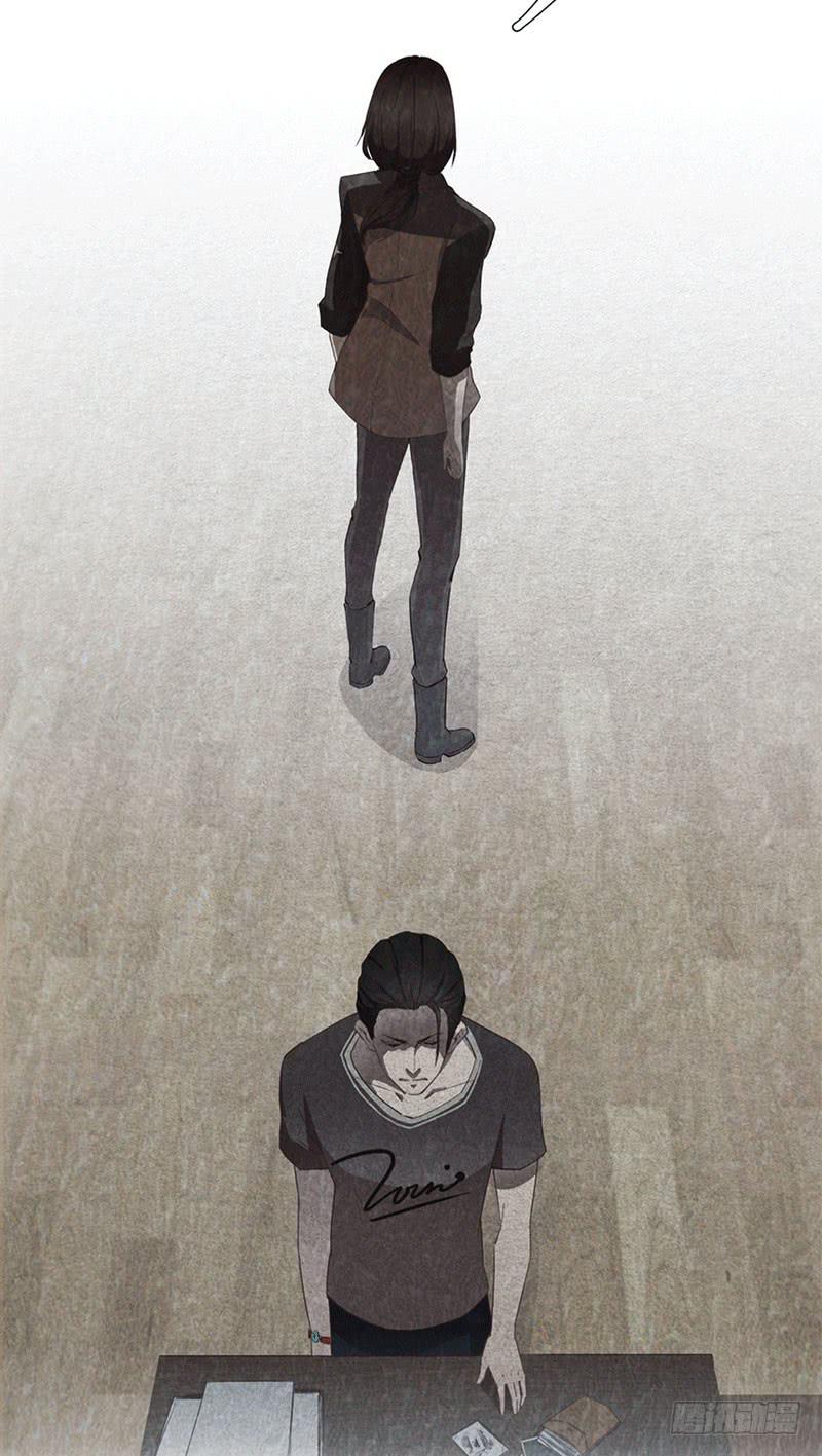 情迷男公关(1/2)-第2话