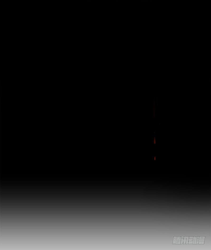 情迷男公关(1/2)-第2话